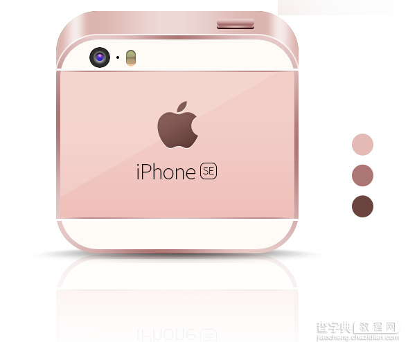 Photoshop CC2015绘制超逼真的苹果iPhone SE33