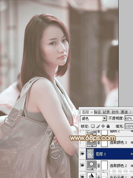 Photoshop为偏暗的街景美女加上韩系淡红色21