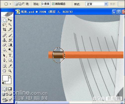 Photoshop鼠绘逼真的铅笔和纸张37
