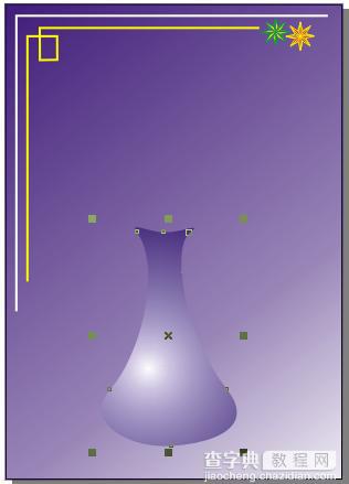 CDR绘制插鲜花的紫色花瓶19