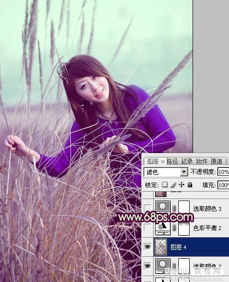 Photosho将外景人物图片添加上流行的日韩淡褐色20