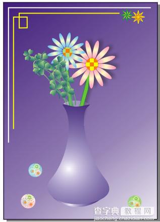 CDR绘制插鲜花的紫色花瓶48