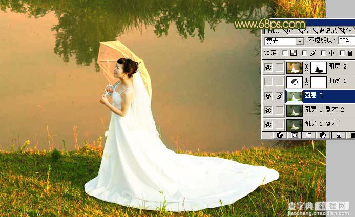 photoshop外景婚纱照片处理实例7