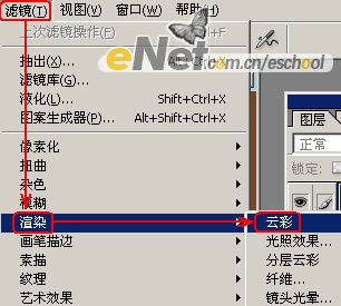 Photoshop教程：制作爱心巧克力5