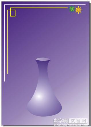 CDR绘制插鲜花的紫色花瓶22
