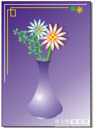 CDR绘制插鲜花的紫色花瓶41