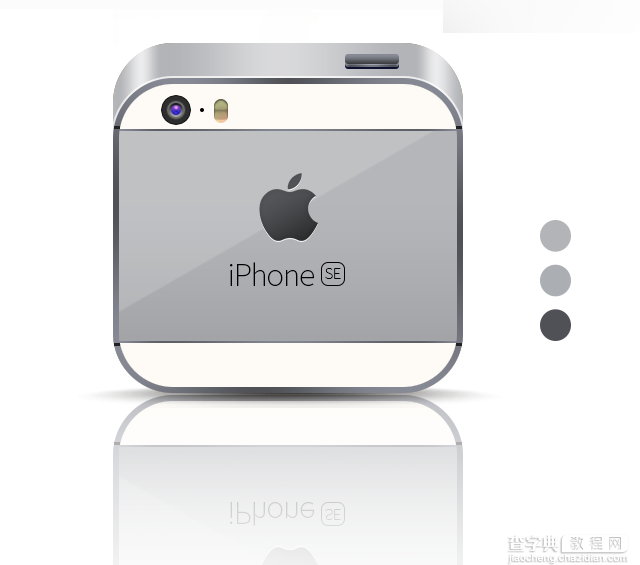 Photoshop CC2015绘制超逼真的苹果iPhone SE34