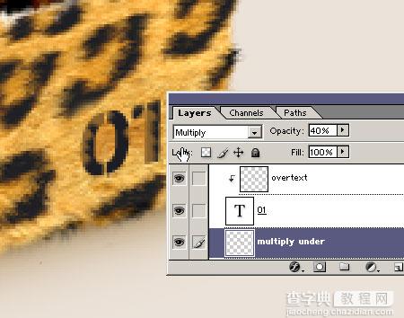 Photoshop美洲豹风格文件夹图标制作教程28