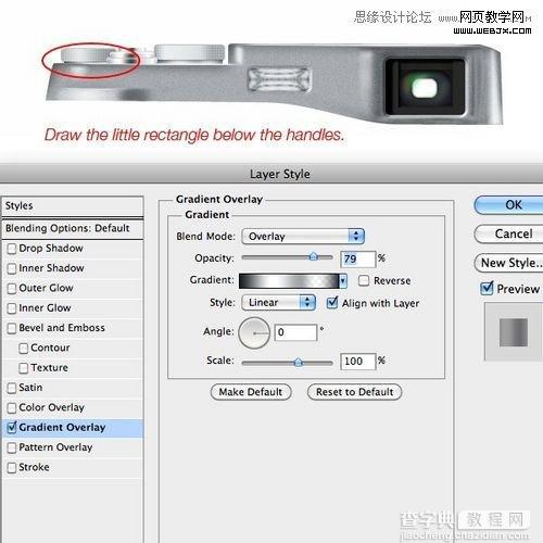 Photoshop创建富士X100相机图标的制作教程31