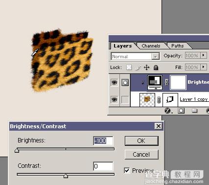 Photoshop美洲豹风格文件夹图标制作教程22