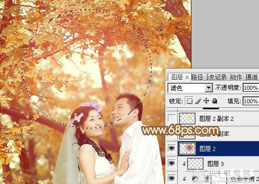 Photoshop将树林婚片打造出柔和温馨的秋季暖色调37