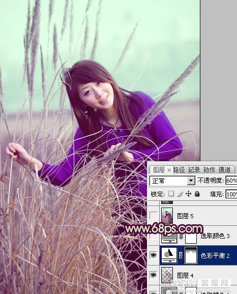 Photosho将外景人物图片添加上流行的日韩淡褐色23