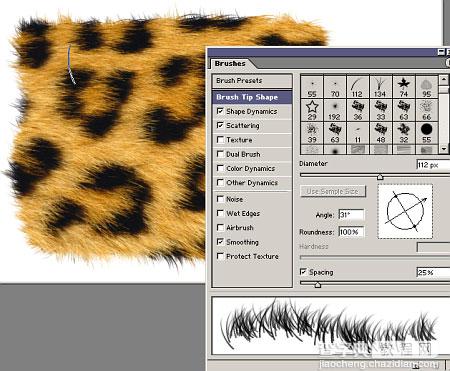 Photoshop美洲豹风格文件夹图标制作教程16