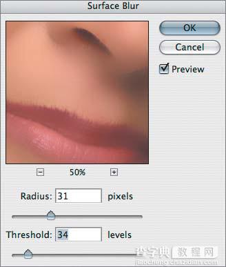 Photoshop 让模特的皮肤尽可能的真实4