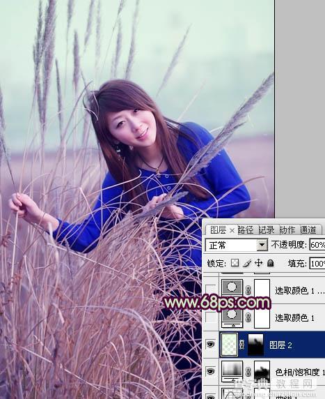 Photosho将外景人物图片添加上流行的日韩淡褐色7