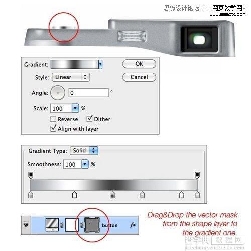 Photoshop创建富士X100相机图标的制作教程26