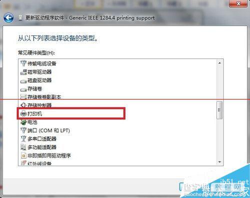 WIN7系统用自带的驱动安装hp5200LX打印机？7