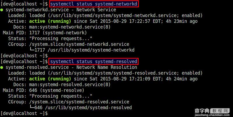 Linux中将网络管理器由NetworkManager切换为systemd-network1