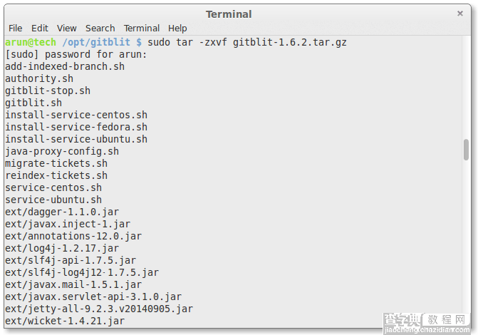 在Linux系统中使用Gitblit工具创建Git仓库的方法4