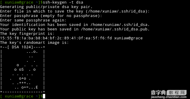 Linux系统中SSH命令的使用教程5