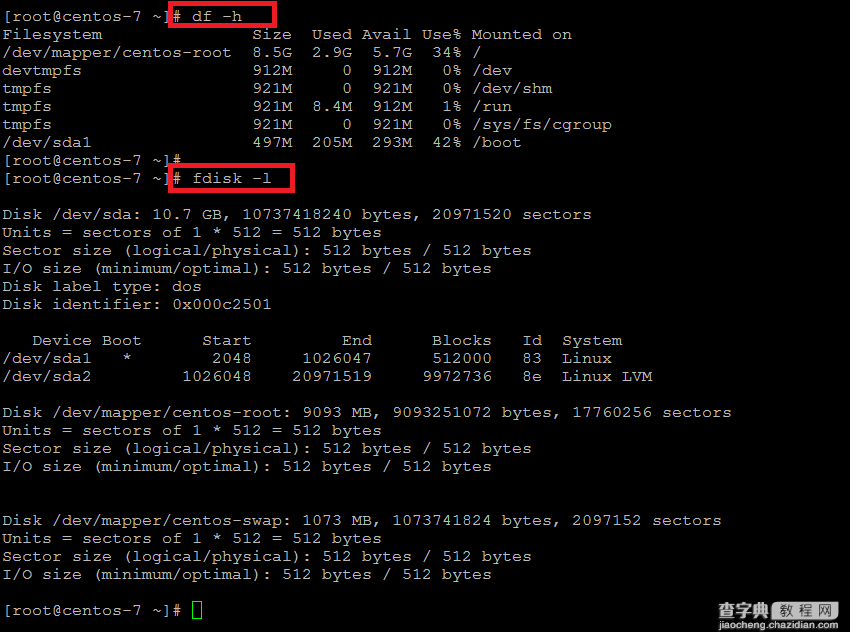 详解VPS上给CentOS添加硬盘而不用重启服务器的方法2