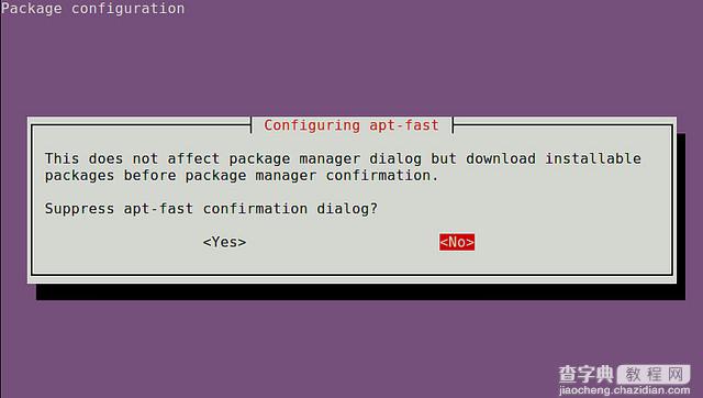 在Ubuntu系统上使用apt-fast来加快apt-get下载的教程3