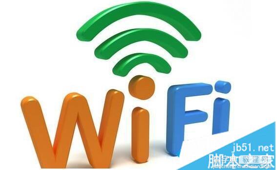 win7系统连接WiFi发现上网信号很弱怎么办1