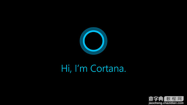 Win10消费者预览版开启Cortana 2015年初发布1