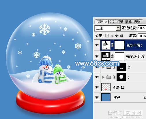 Photoshop设计制作出逼真漂亮的圣诞雪花水晶球37