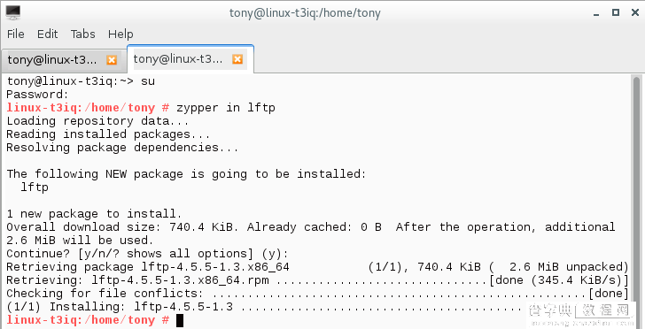 在Linux系统中使用LFTP的教程4