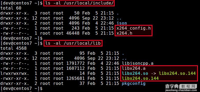 在Linux中修复“fatal error: x264.h: No such file or directo”错误的方法1