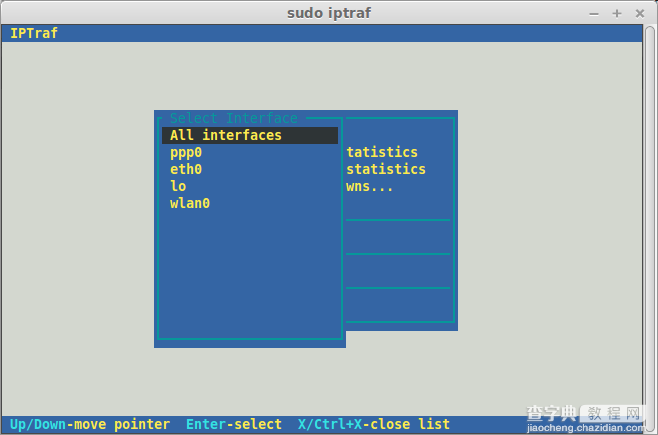 在Linux系统中使用iptraf进行网络监控3