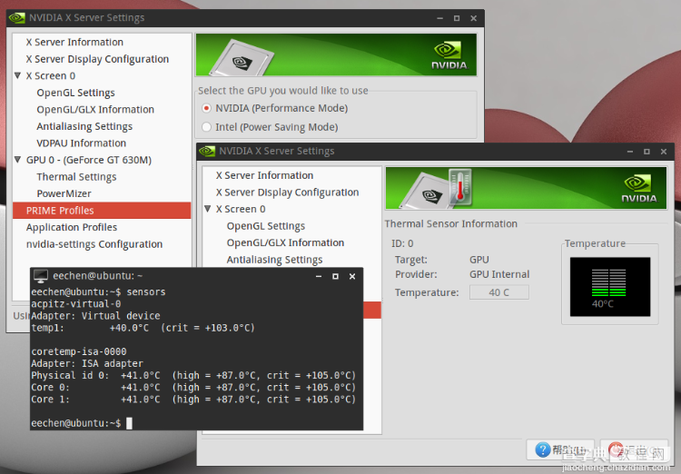 为笔记本上的Ubuntu系统安装Nvidia驱动及进行显卡切换的教程1