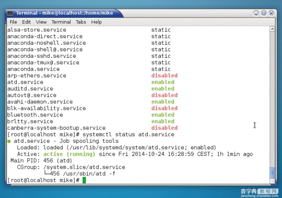 初窥Linux系统中的进程管理工具SystemD1