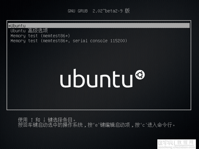 Ubuntu系统选择中文安装后日期显示乱码问题的解决方法1