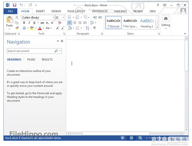 迎接Office2016正式版：盘点25年微软历代Office5