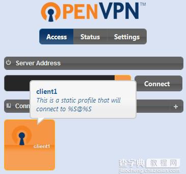 在Linux系统的VPS上安装配置OpenVPN的详细教程3