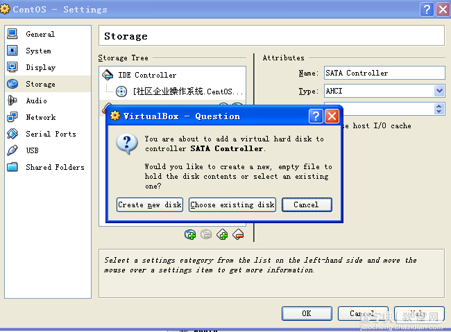 Linux下使用quota命令管理磁盘空间的实例教程3