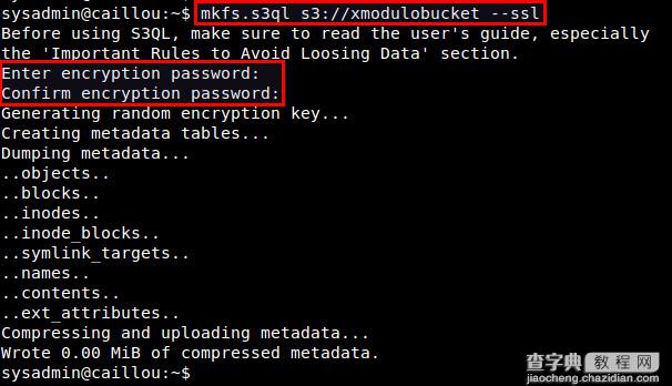 在云端的Linux服务器上加密文件系统的方法3