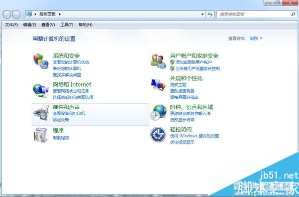 Win7如何升级flash插件 Win7系统升级flash插件的设置方法2