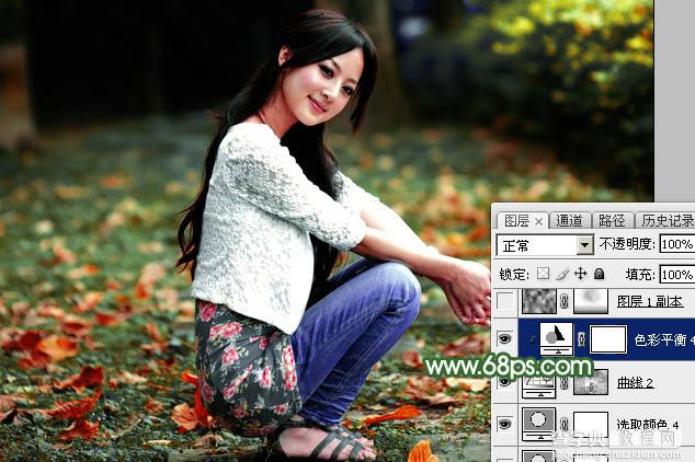 Photoshop将草地人物图片打造出梦幻的秋季青绿色31