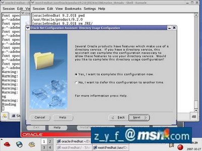 Linux oracle 9i图文安装教程五7