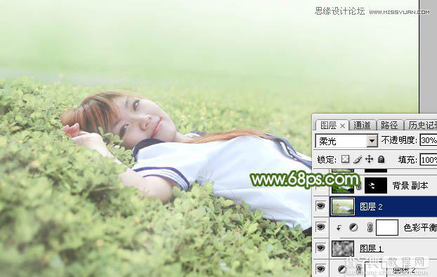 使用Photoshop调出春季暖色效果的草地人像（图文教程）29