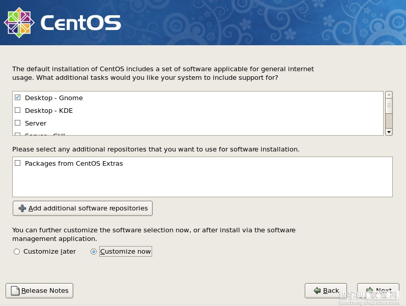 图文详解CentOS系统的安装过程19
