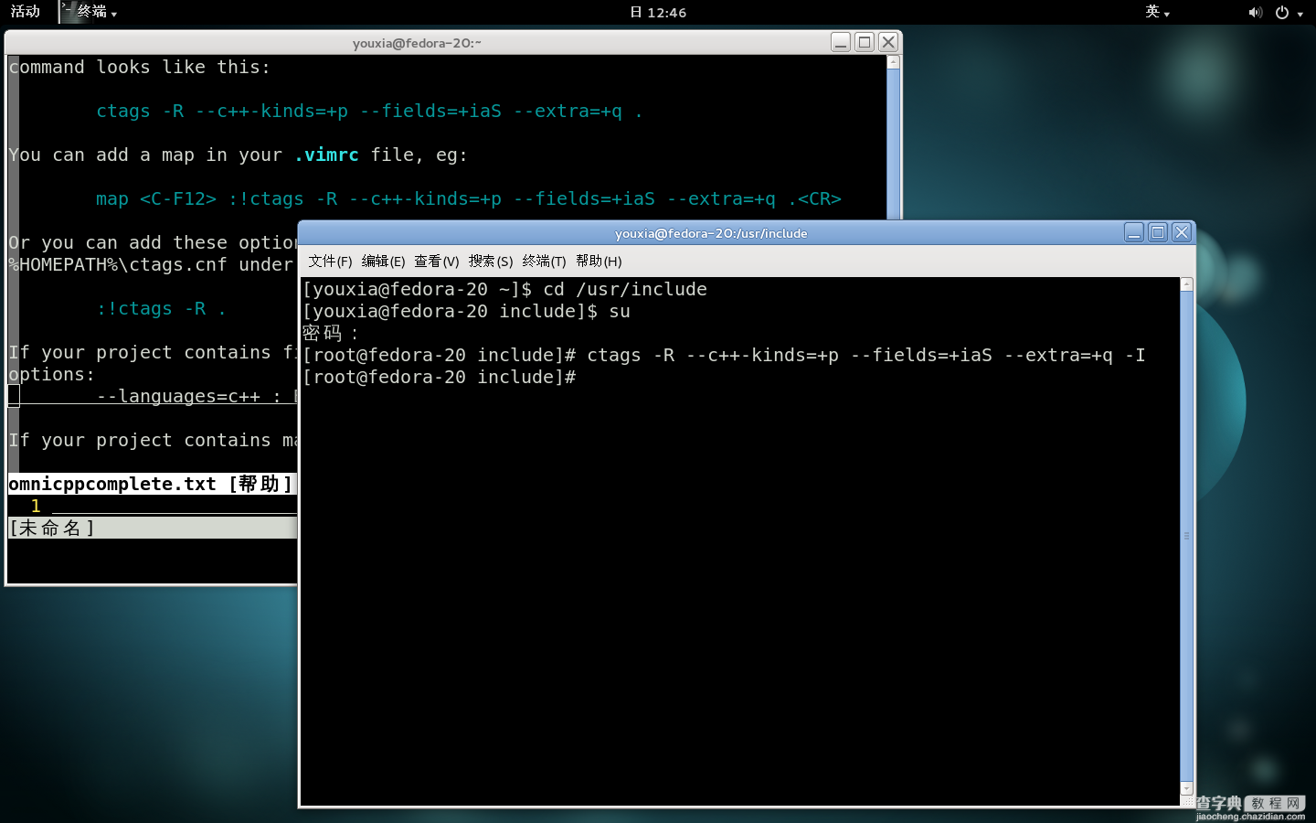 Linux折腾记（六）：感悟GNU C及把Vim打造成C/C++的半自动化IDE2