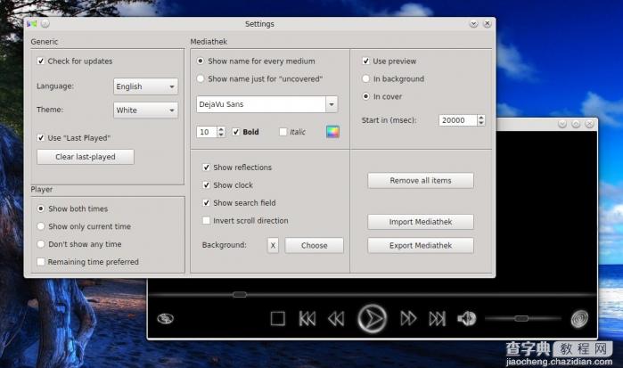 在Ubuntu系统上安装视频播放器Flow'N Play3