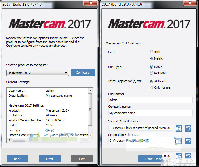 mastercam2017怎么安装 mastercam2017中文版安装图文详解4