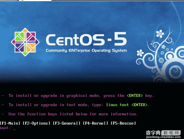 图文详解CentOS系统的安装过程1
