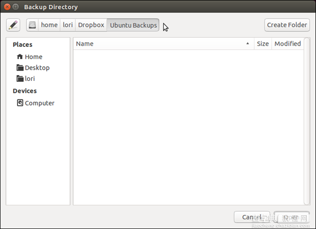 安装Aptik来备份Ubuntu系统上的软件12