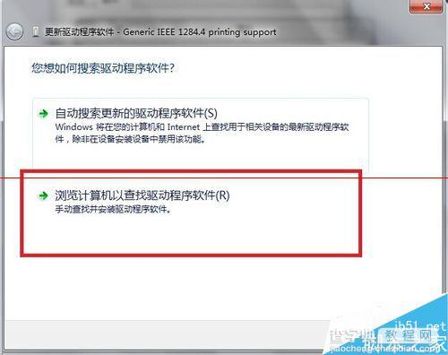 WIN7系统用自带的驱动安装hp5200LX打印机？5